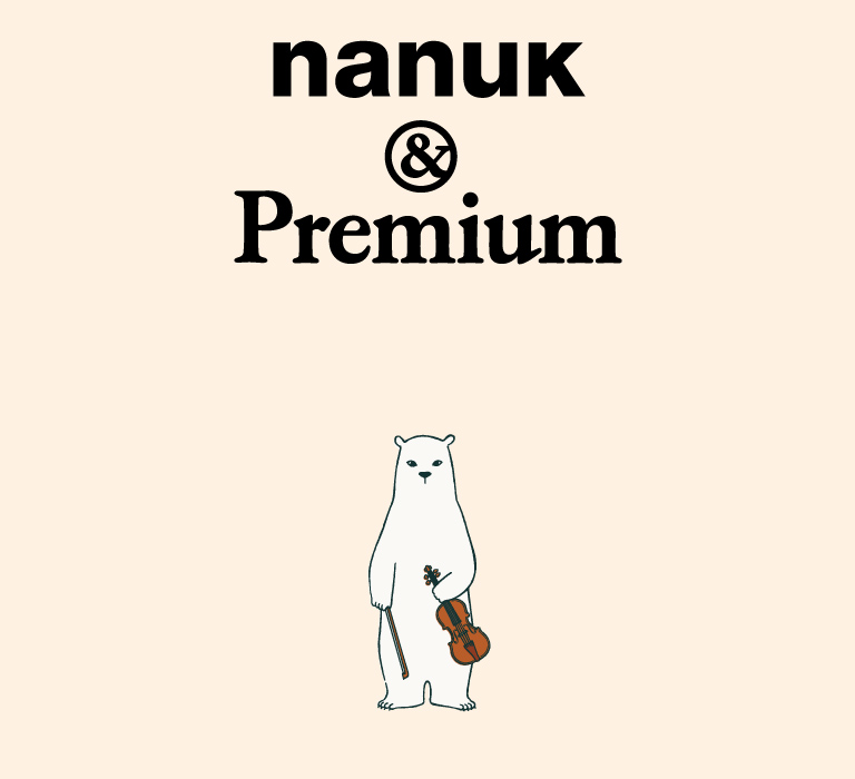 nanuk-72-main